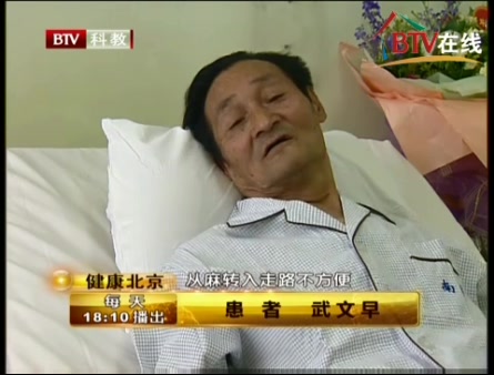 byb.cn