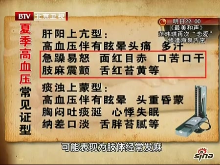 byb.cn
