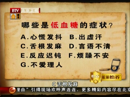 byb.cn