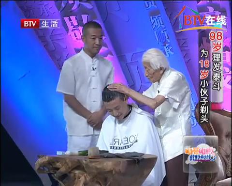 byb.cn