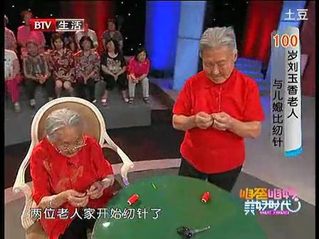byb.cn