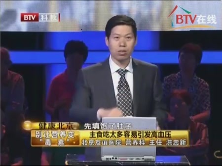 byb.cn