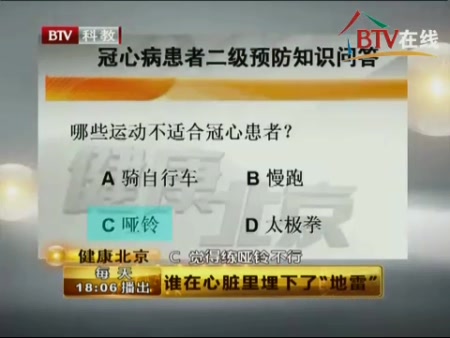 byb.cn