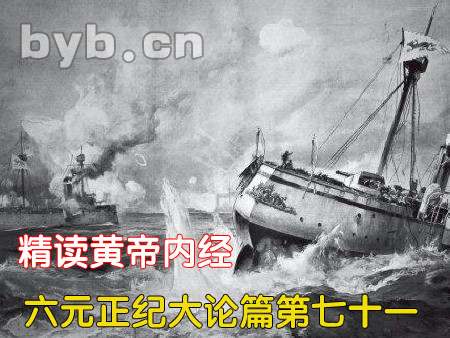 byb.cn