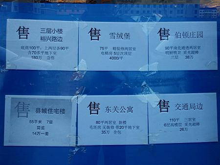 byb.cn