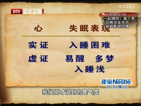 byb.cn
