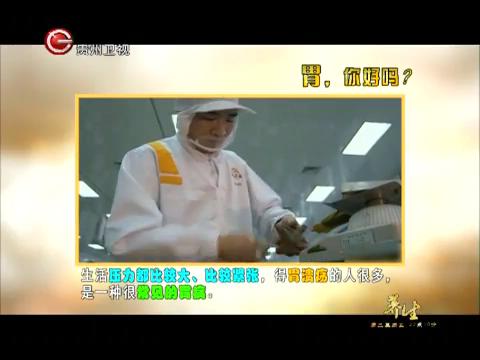 byb.cn