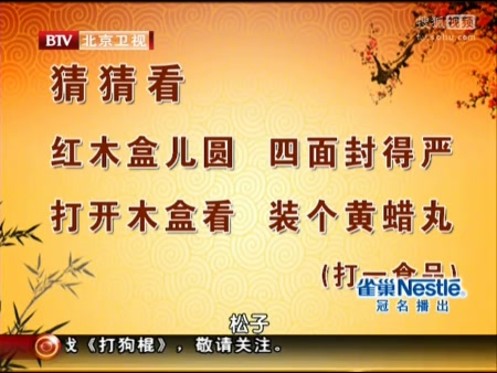 byb.cn