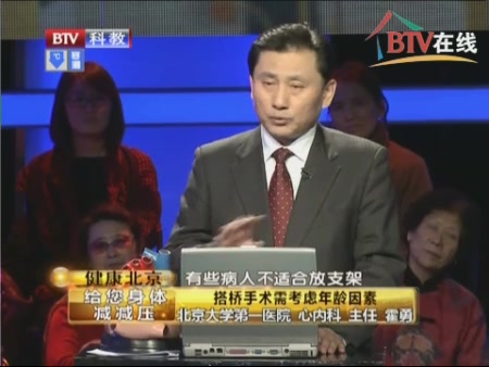 byb.cn