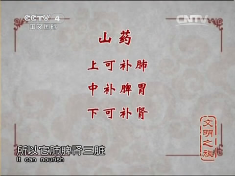 byb.cn
