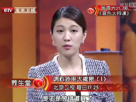 byb.cn