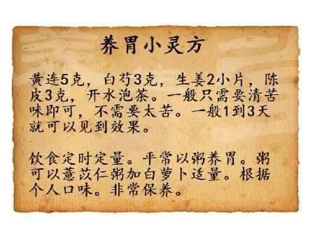 byb.cn