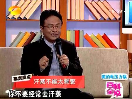 byb.cn