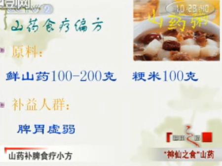 byb.cn