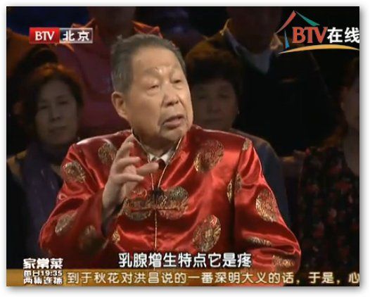 byb.cn