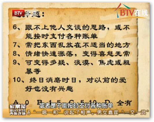 byb.cn