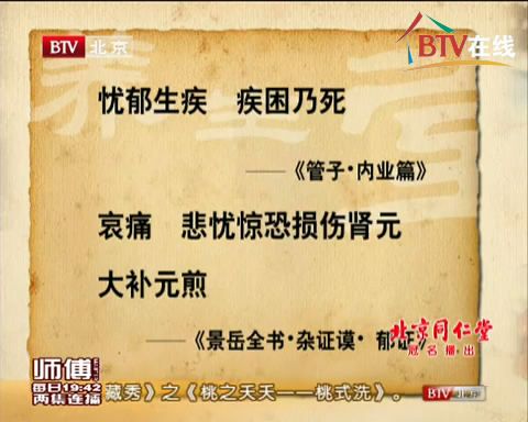 byb.cn