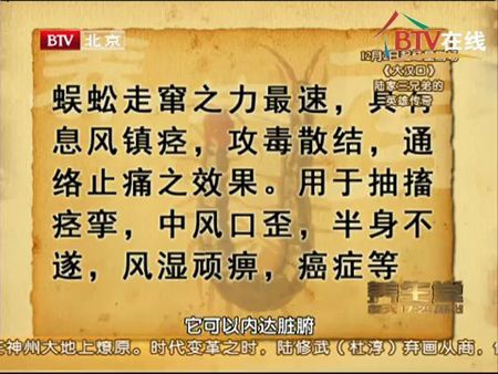 byb.cn