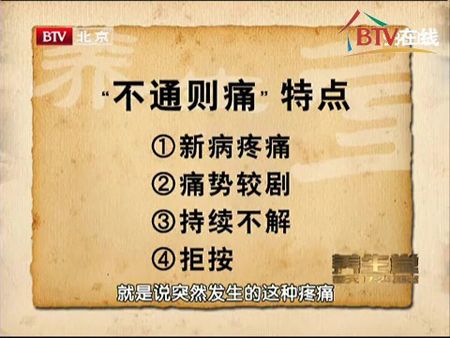 byb.cn