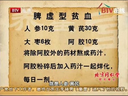 byb.cn