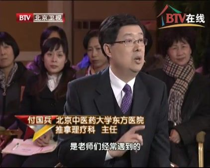 byb.cn