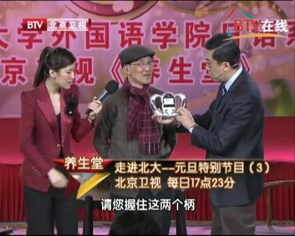 byb.cn