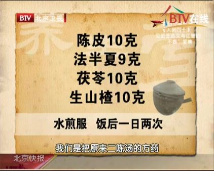 byb.cn