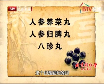 byb.cn