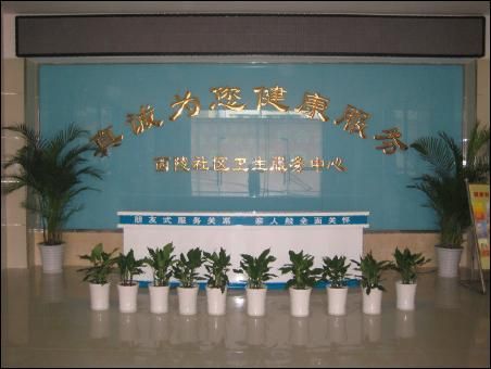 byb.cn