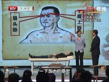 byb.cn