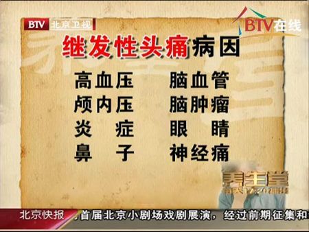 byb.cn