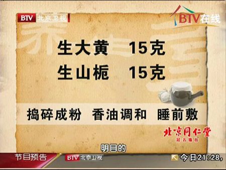 byb.cn