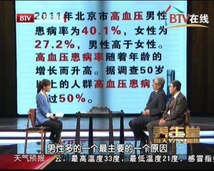 byb.cn