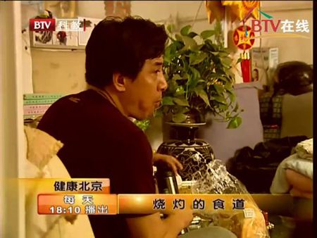 byb.cn