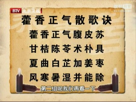 byb.cn