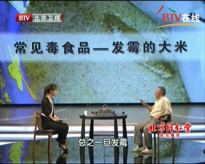 byb.cn