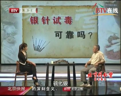 byb.cn