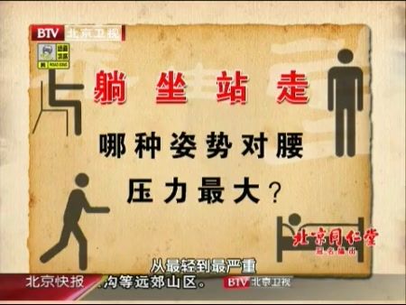 byb.cn