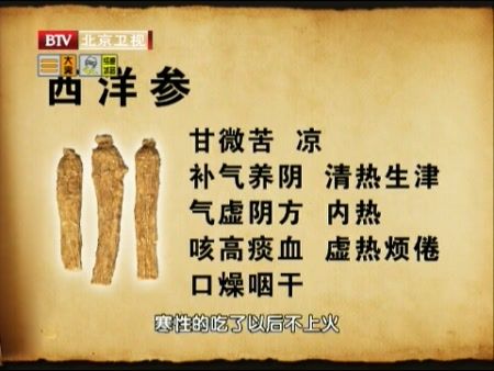 byb.cn