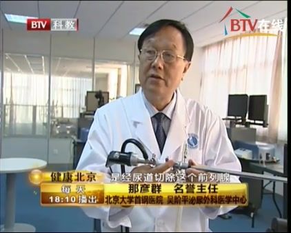 byb.cn