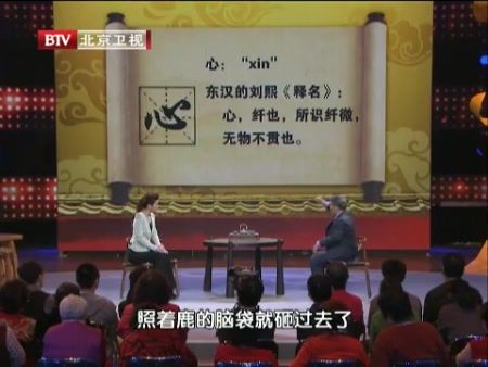 byb.cn